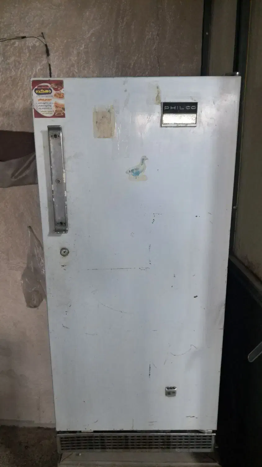 یخچال اصل فیلکو امریکایی مناسب کارگاه|یخچال و فریزر|جاجرود, |دیوار