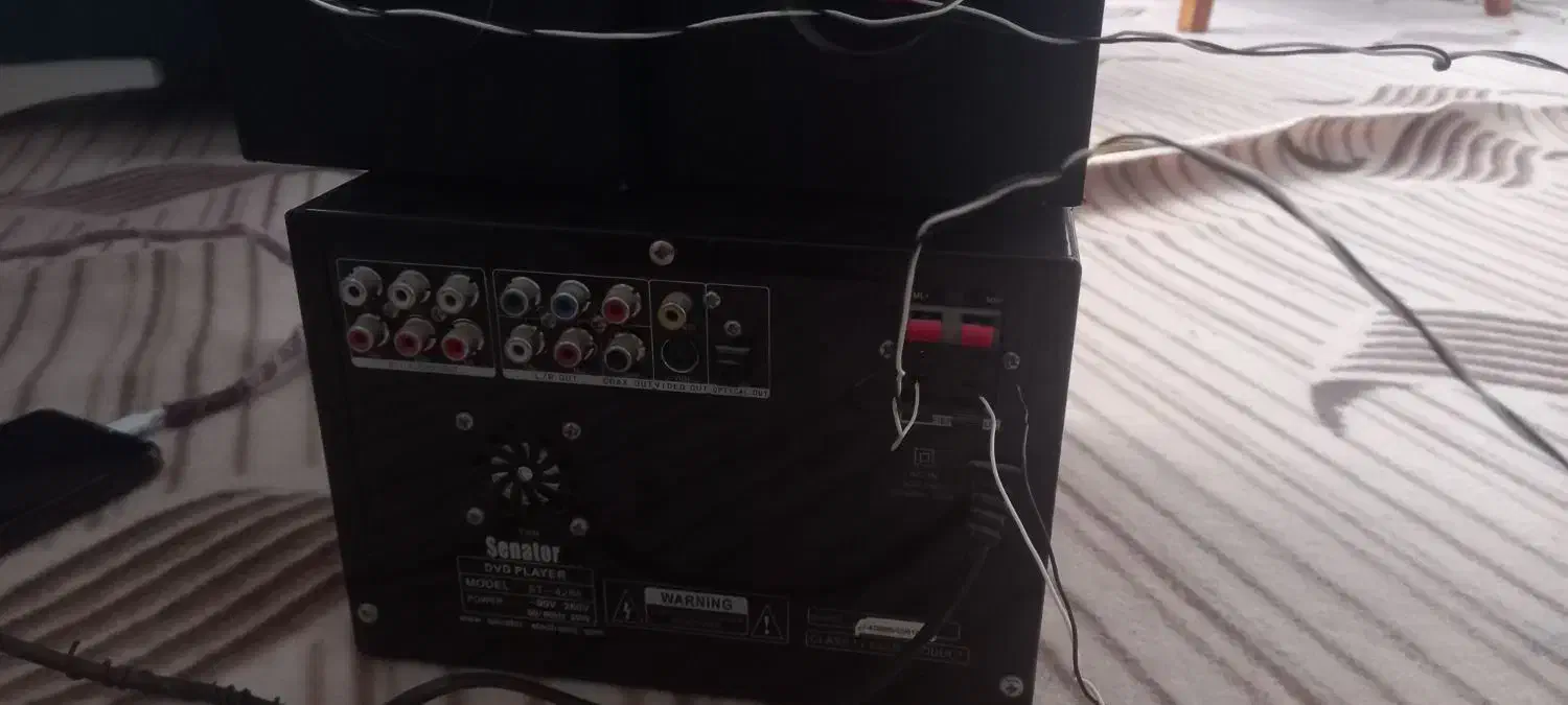 ضبط قدیمی|صوتی و تصویری|قوچان, |دیوار