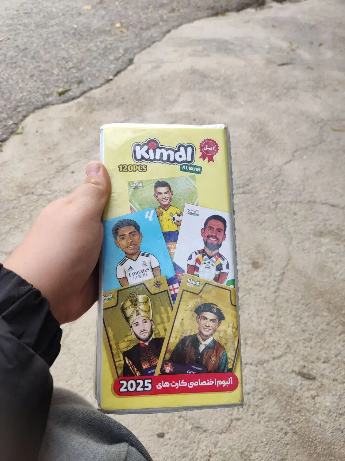 جا کیمدی اصل|کلکسیون و سرگرمی|سرپل ذهاب, |دیوار