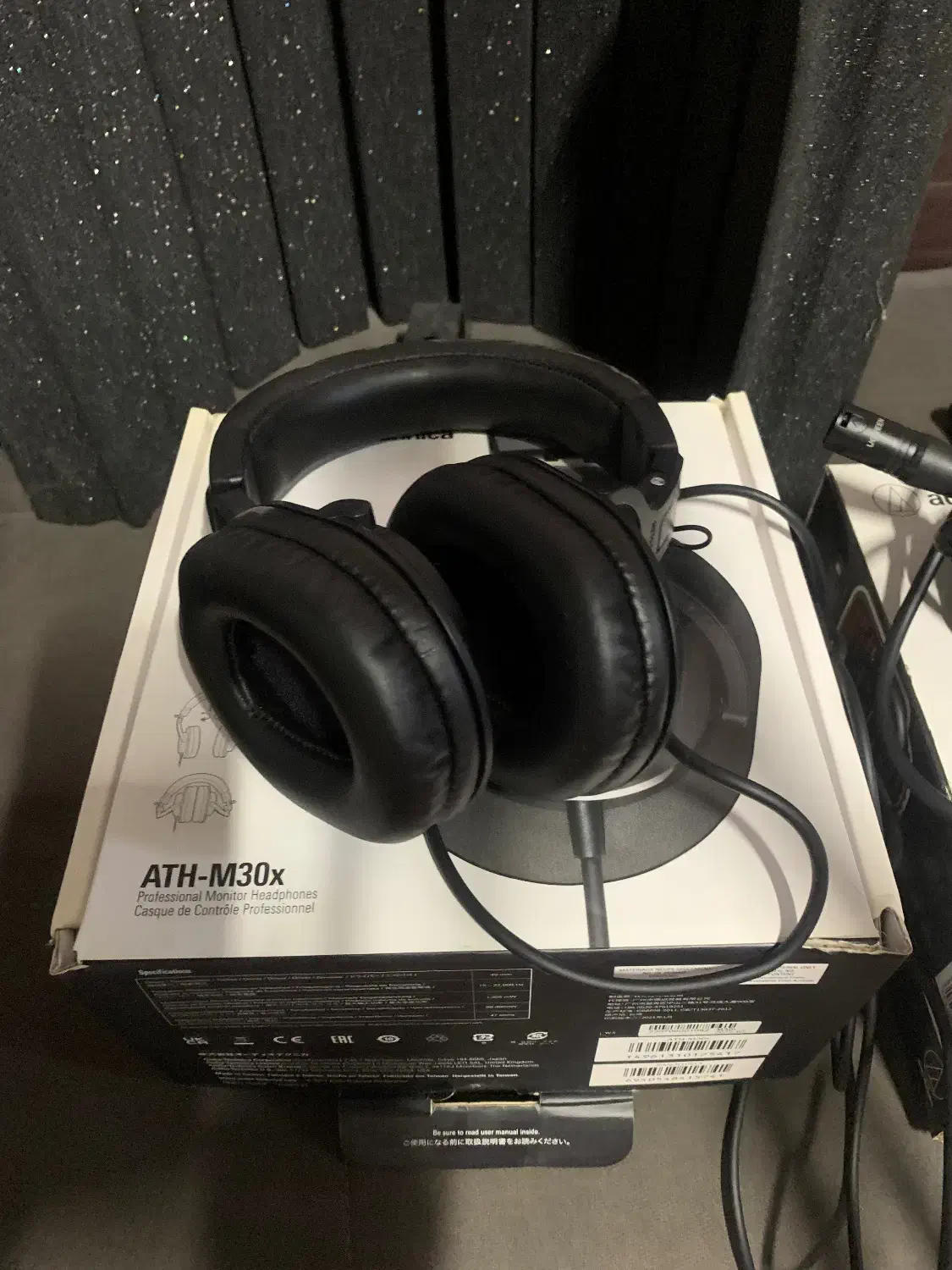 لوازم موسیقی|آلات موسیقی|رشت, تازه آباد|دیوار