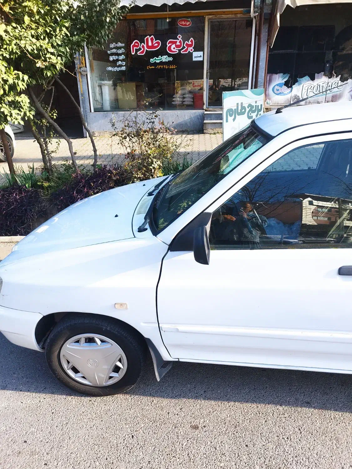 ۱۳۲|خودرو سواری و وانت|بهشهر, |دیوار