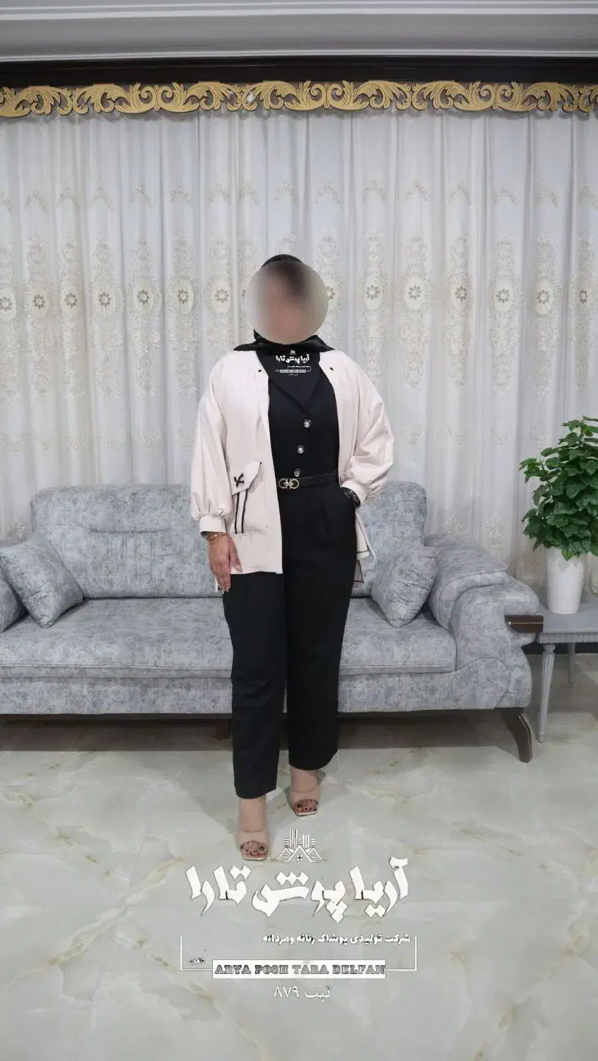 ست اورال سرهمی(خاص وشیک)مناسب خاص پسندها|لباس|الشتر, |دیوار