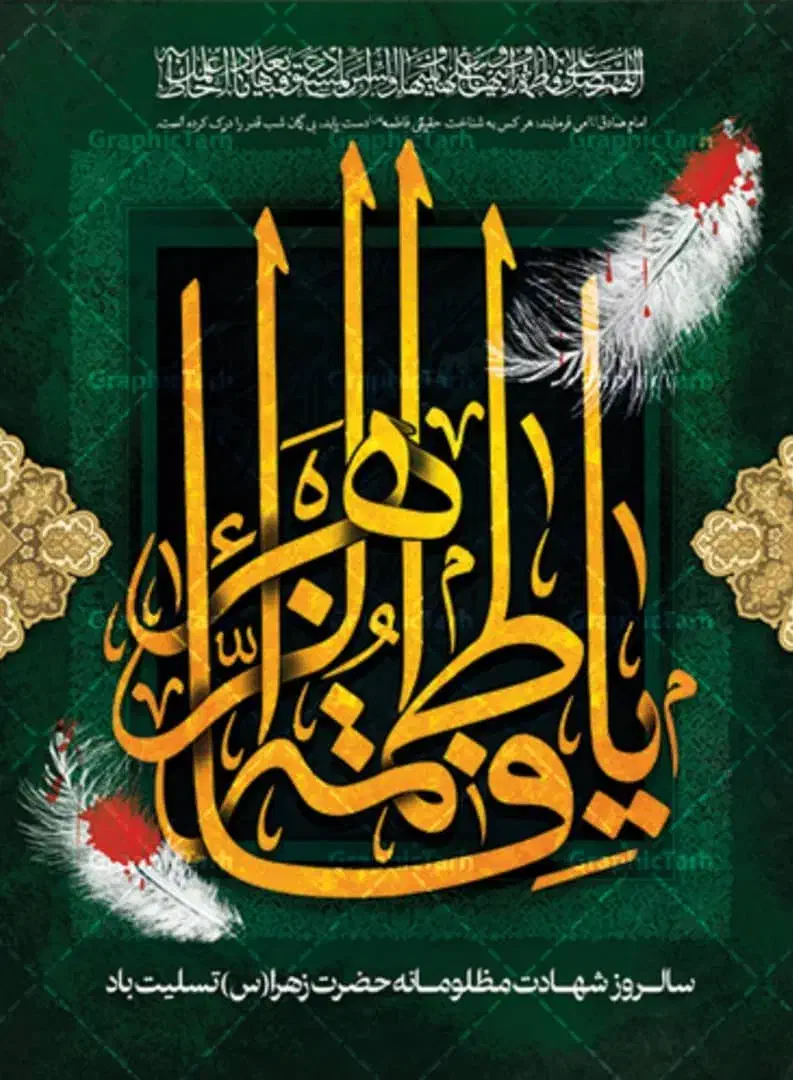 دوستان راهنمایی بفرمایید|فعالیت داوطلبانه|تهران, ترمینال غرب|دیوار