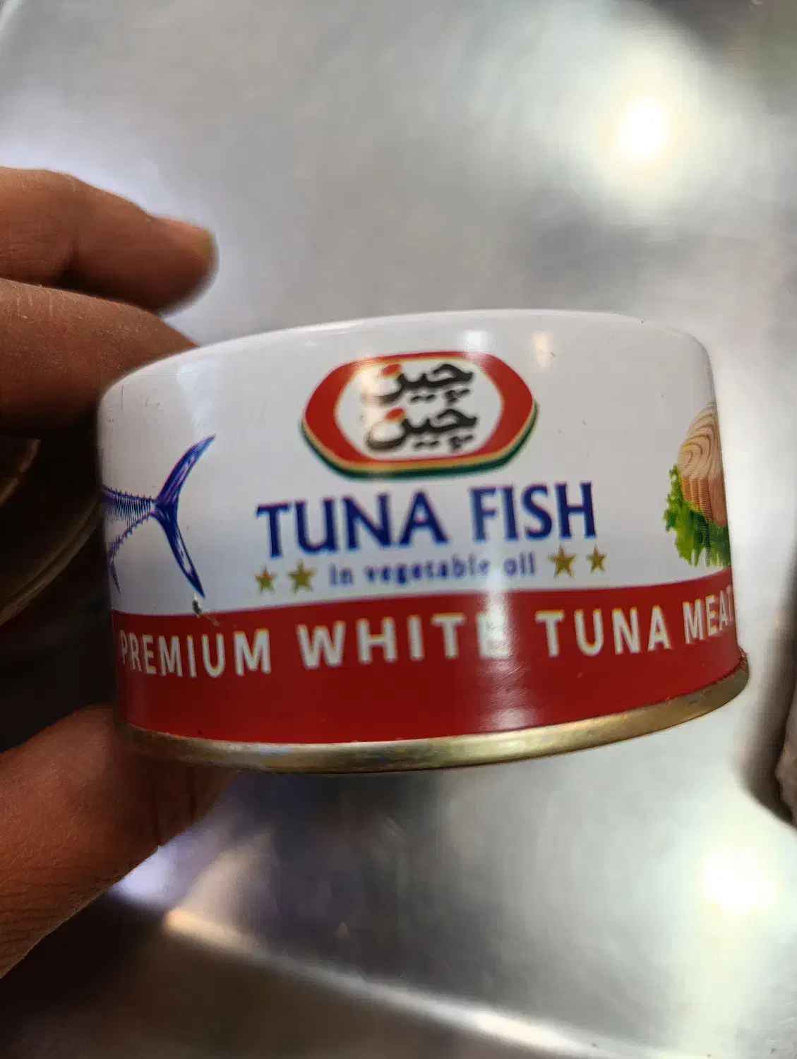 تن ماهی 180گرمی چین چین. قیمت . قدیم|عمده‌فروشی|ری, شهرری|دیوار