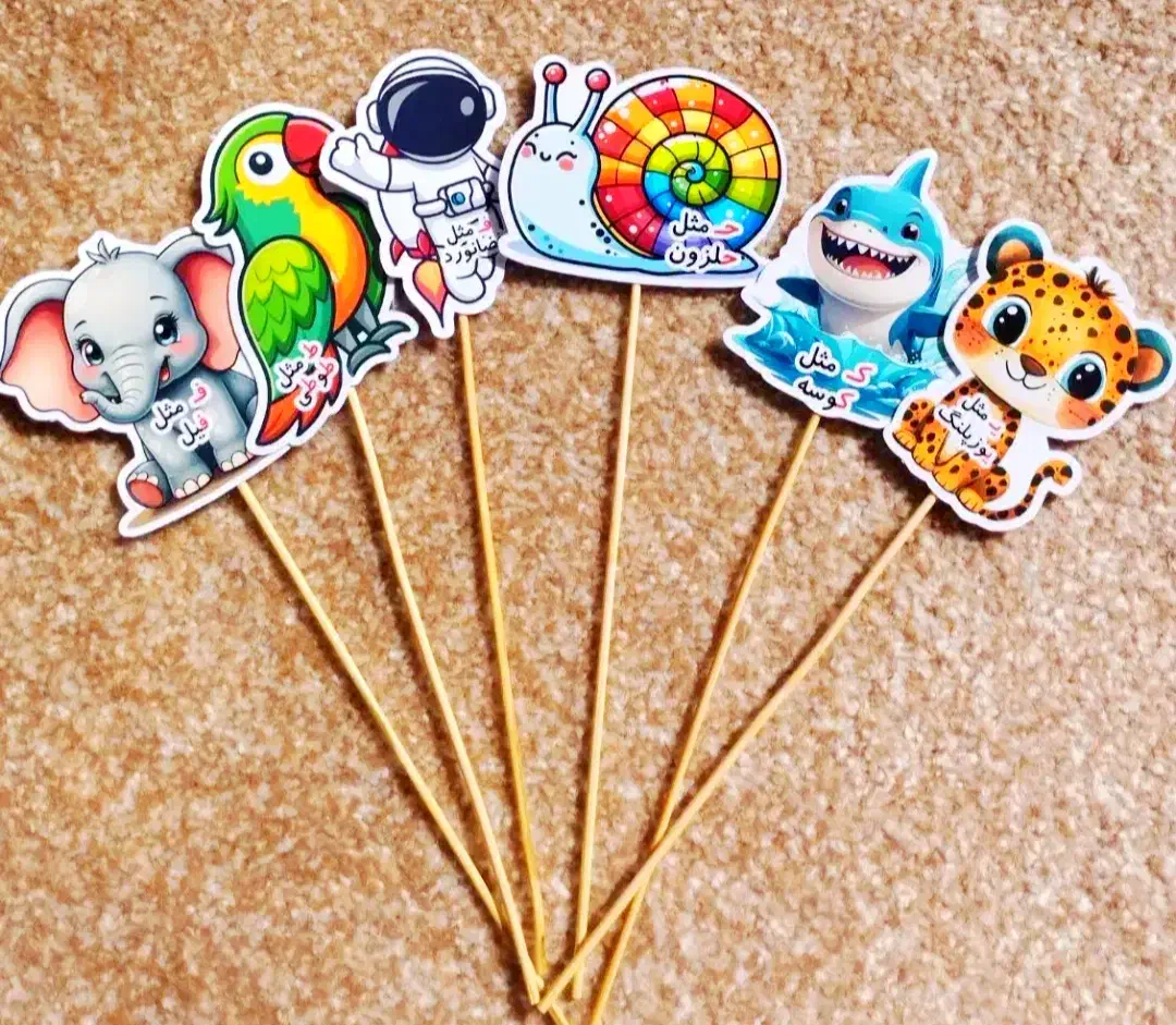 گیفت الفبا|لوازم التحریر|اسلامشهر, شهرک واوان|دیوار