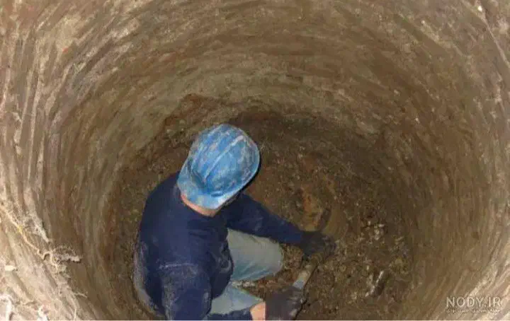 چاه زدن|خدمات پیشه و مهارت|دهدشت, |دیوار