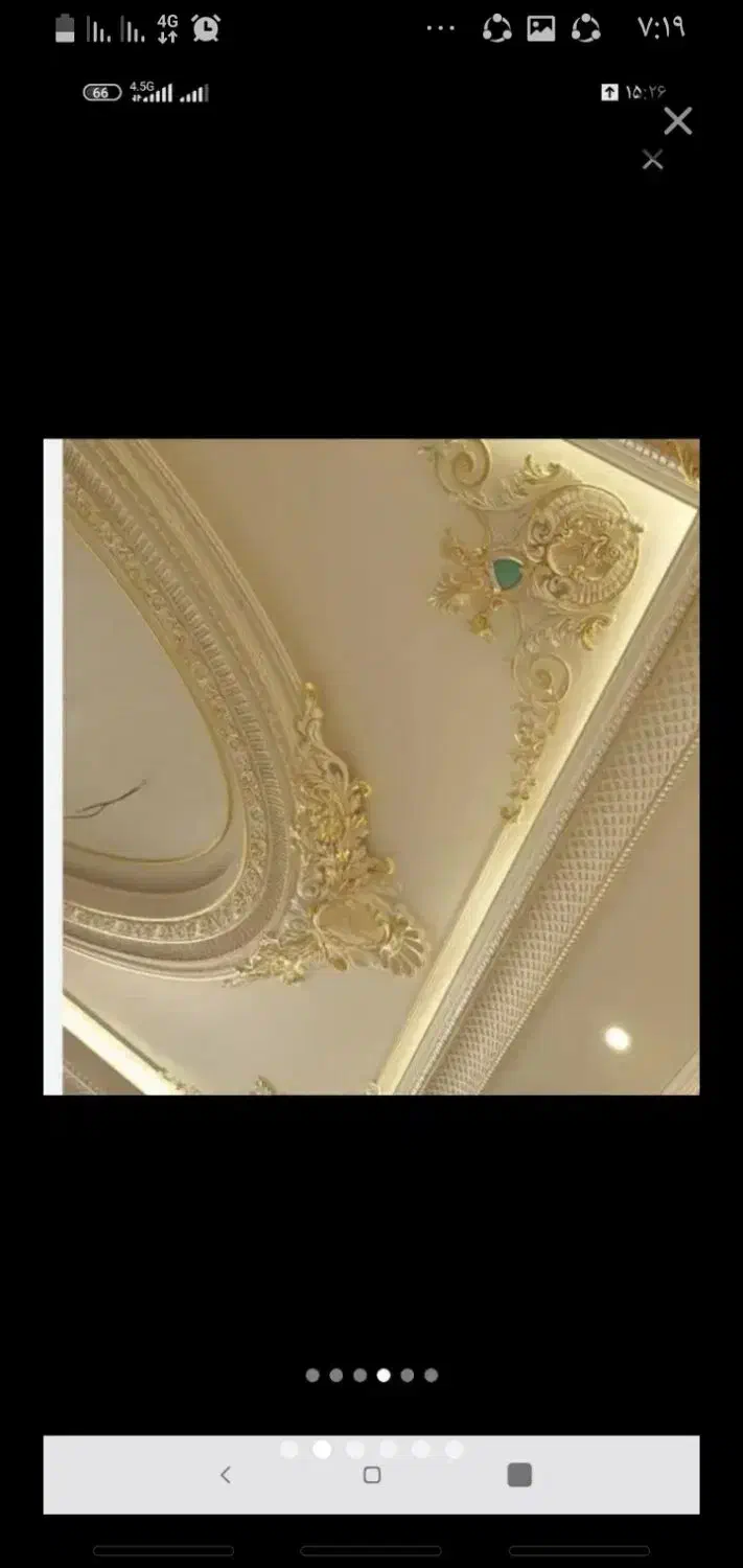 رنگکاری ونقاشی ساختمان پدیده سبز|خدمات پیشه و مهارت|قم, بنیاد|دیوار