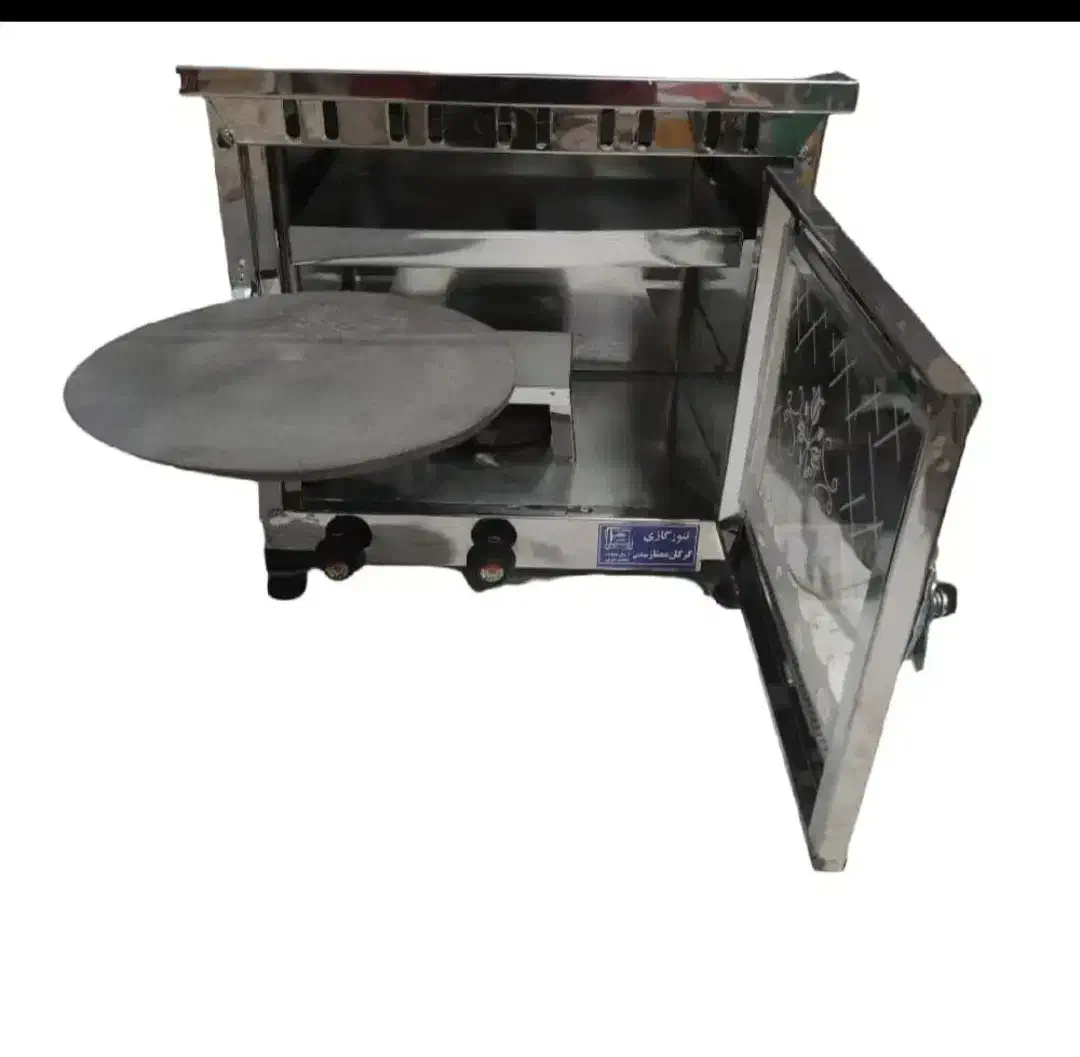 تنور همه کاره نونو|اجاق گاز و لوازم برقی پختوپز|اهواز, کوی باهنر|دیوار