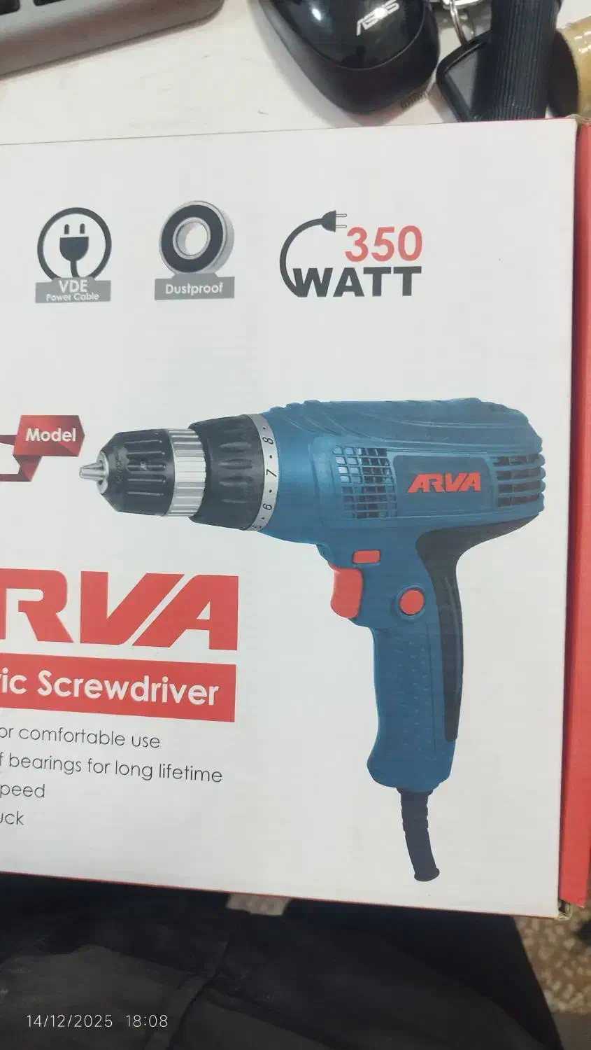 پیچگوشتی برقی آروا در حد نو|ابزارآلات|کنگاور, |دیوار