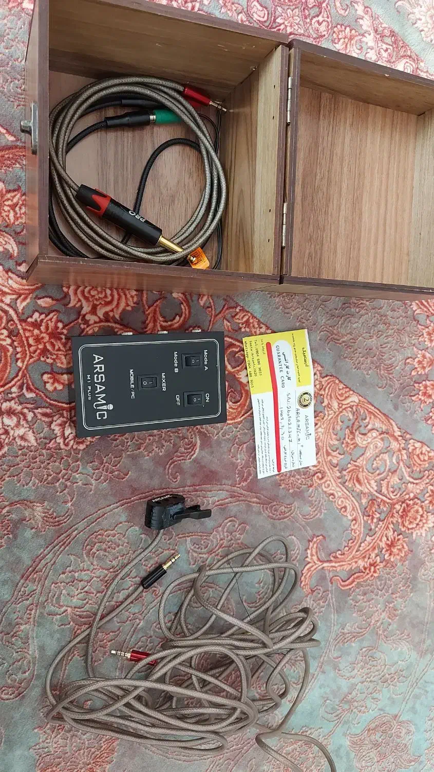 میکروفن آرسامیک حرفه ای M1 plus|صوتی و تصویری|ایلام, |دیوار