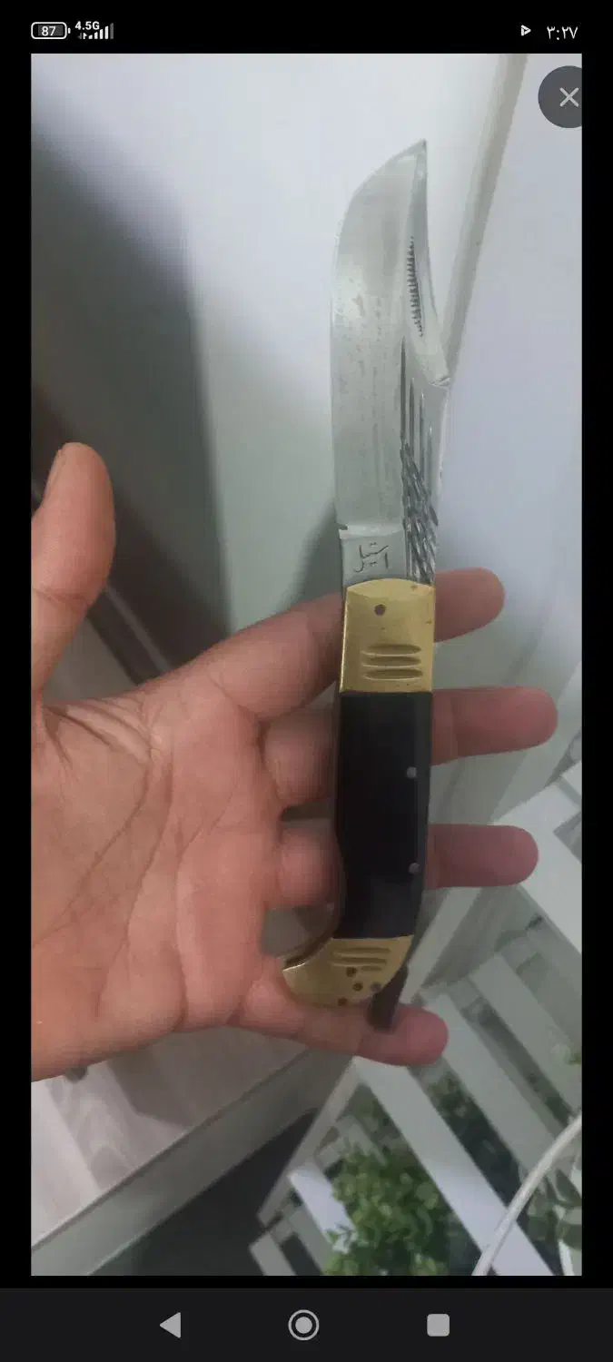 چاقو دنده ای  معاوضه|کوهنوردی و کمپینگ|کارون, |دیوار