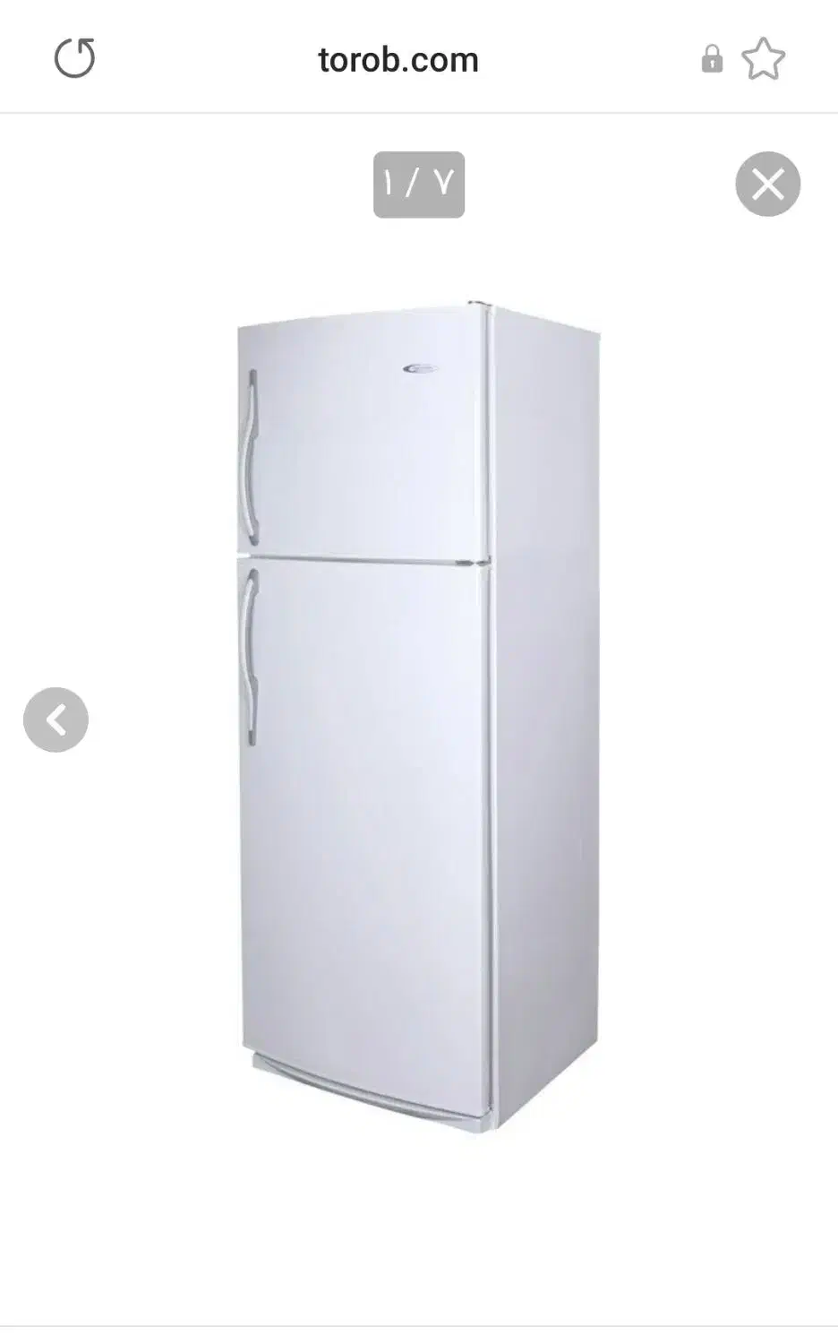 یخچال فریزر|یخچال و فریزر|قم, الوندیه و گذر صادق|دیوار