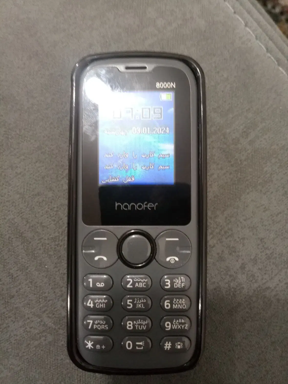 فروش 2عدد گوشی سونی اریکسون قدیمی لمسی و هانوفر|موبایل|انار, |دیوار