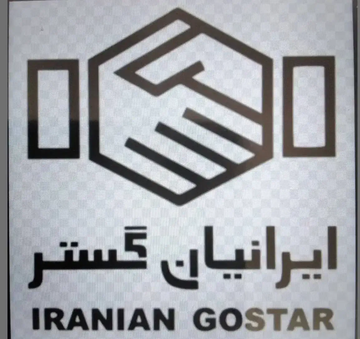 وام فوری پرداخت دو روزه|خدمات مالی، حسابداری، بیمه|ورامین, ورامین|دیوار