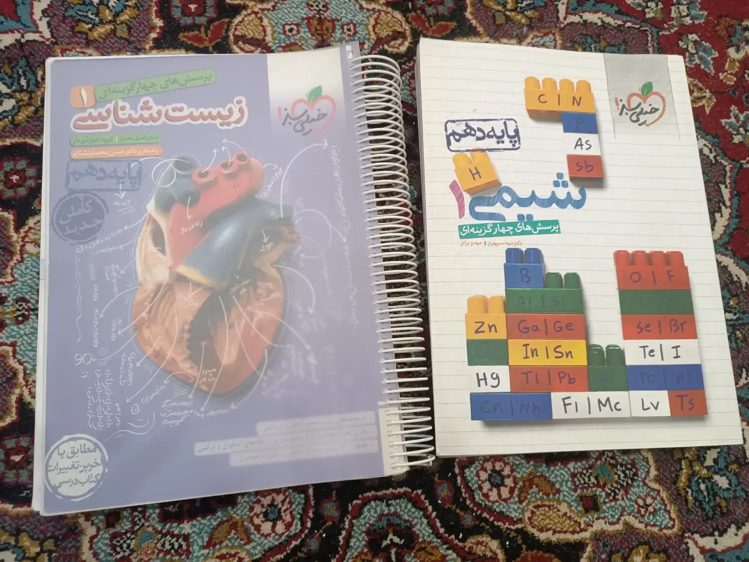 کتاب کنکور همه پایه ها|کتاب و مجله آموزشی|شیراز, سفیرشمالی|دیوار