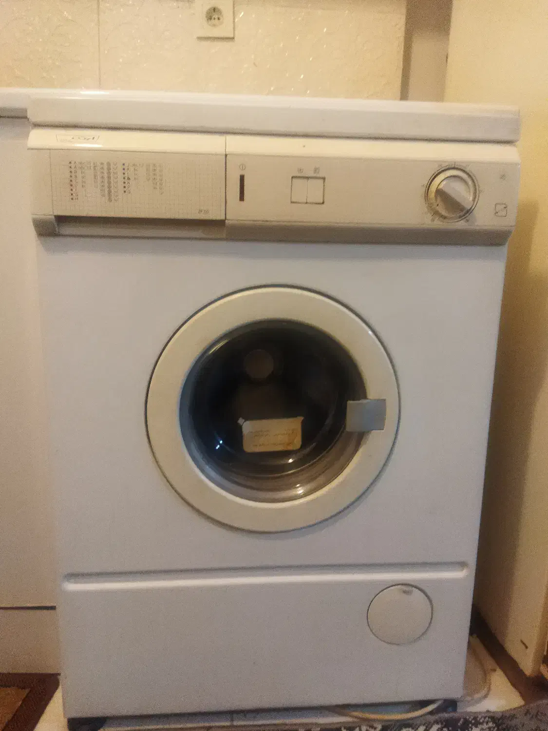 لیاسشویی ارج|ماشین لباسشویی و خشک‌کن لباس|رشت, کوی مهر|دیوار