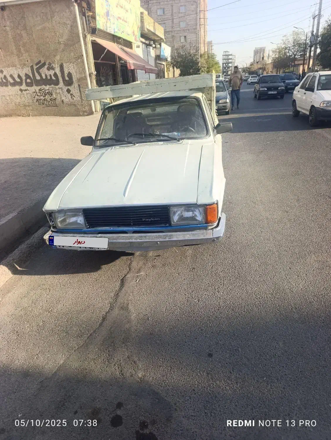 وانت پیکان|خودرو سواری و وانت|فشاپویه, |دیوار