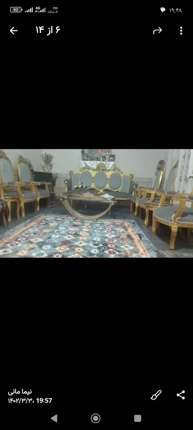 مبلمان ۹نفره|مبلمان خانگی و میز عسلی|شهر بابک, |دیوار