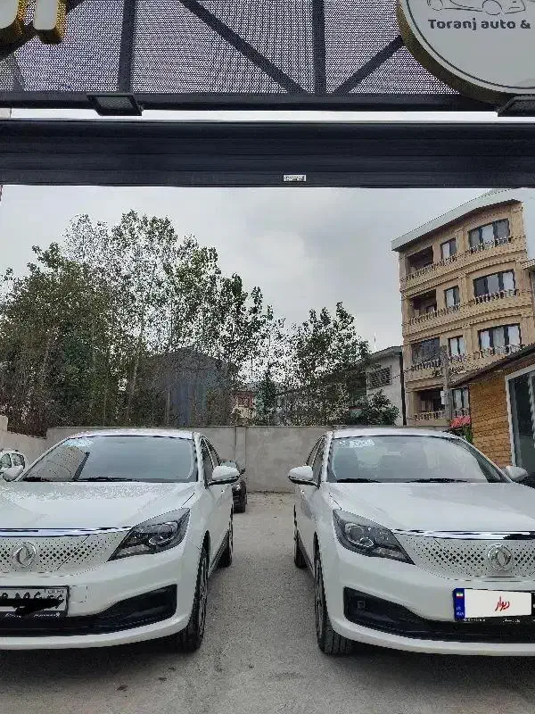 اتوموبیل کامل برقی|خودرو سواری و وانت|رشت, دیلمان|دیوار