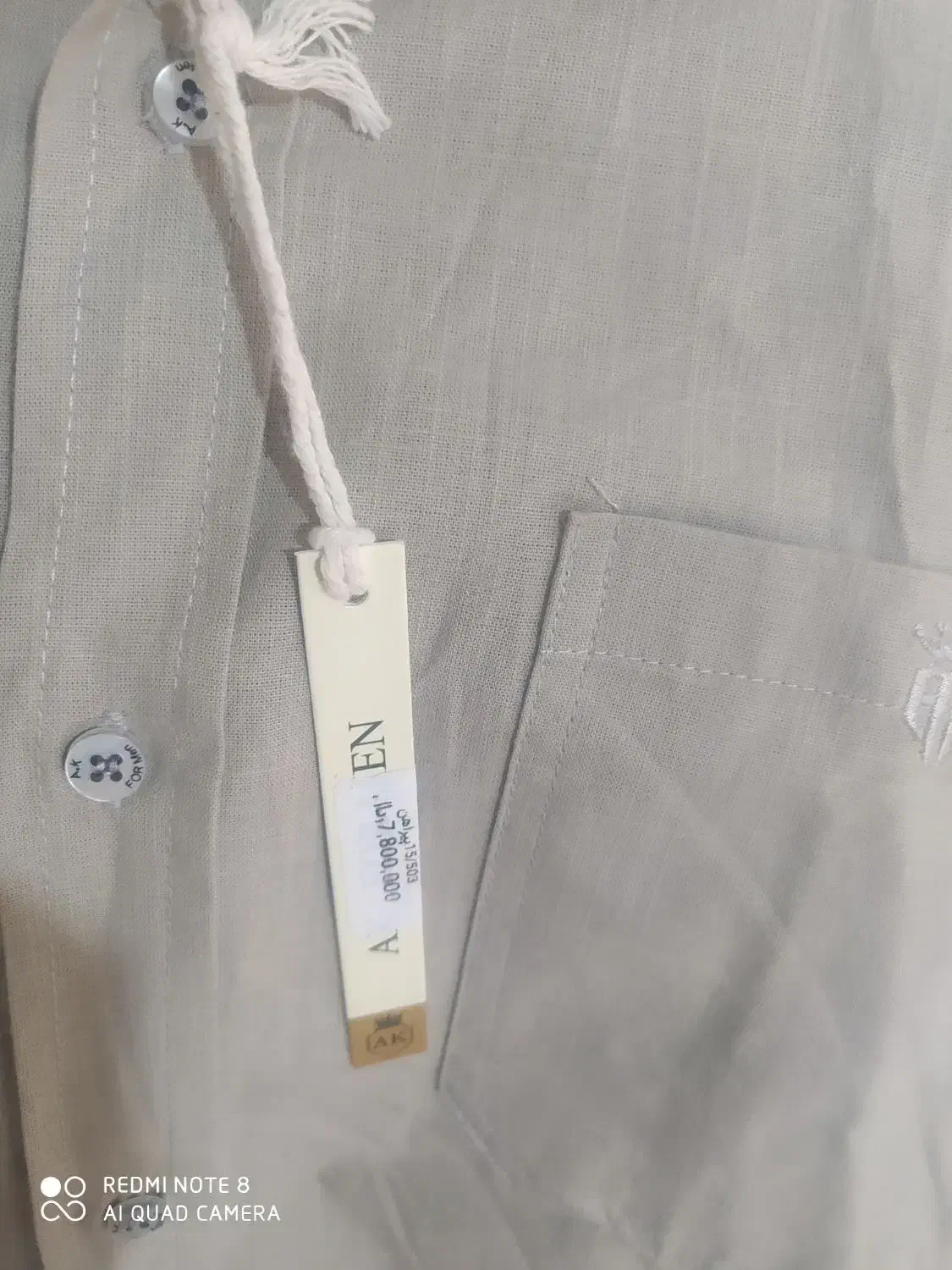 پیراهن مردانه سایز ۳ایکس نونو استفاده نشده|لباس|اهواز, مجاهد|دیوار