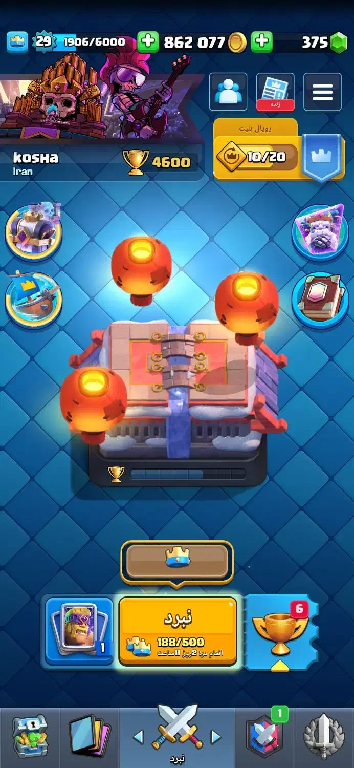 اکانت کلش رویال|کنسول، بازی ویدئویی و آنلاین|رشت, پیرسرا|دیوار