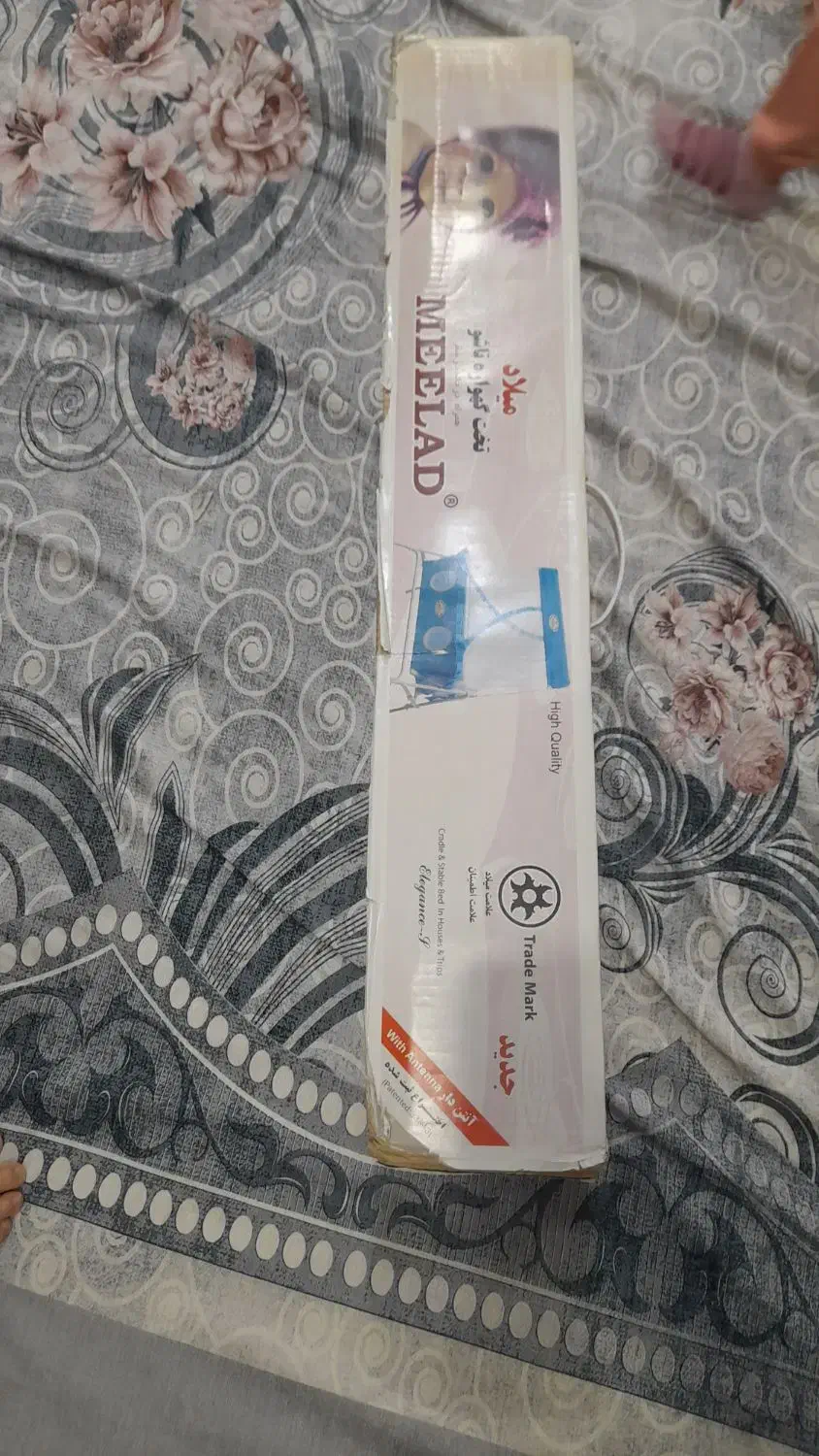 گهواره مارک میلاد اصل قرمز|اسباب و اثاث بچه|خمینی‌شهر, |دیوار