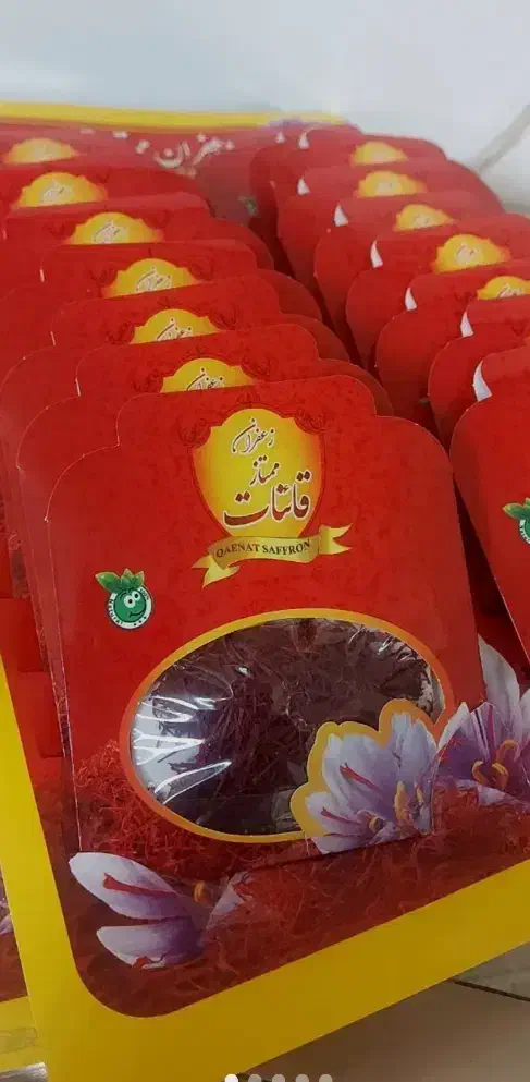 زعفران ب قیمت عمده|خوردنی و آشامیدنی|تهران, ابوذر|دیوار