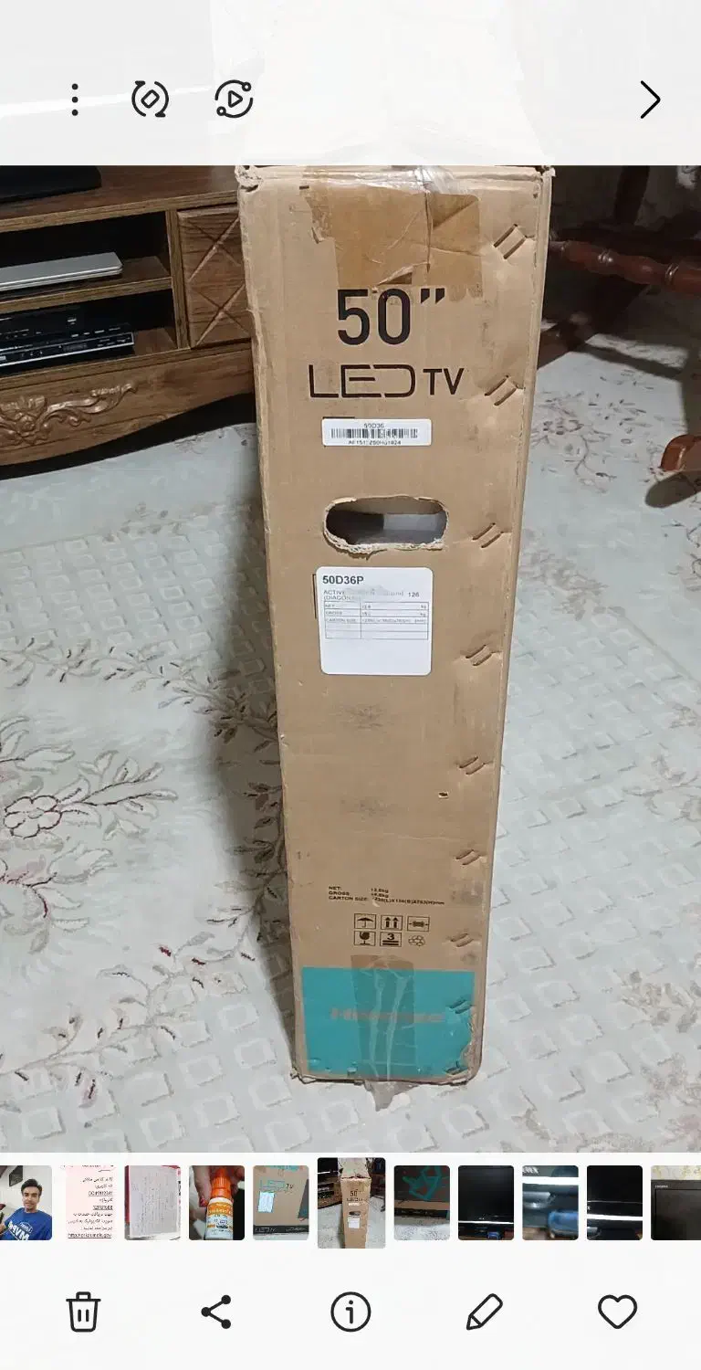 تی وی هایسنس ۵۰ کامل نو ال سی دی شکسته|تلویزیون و پروژکتور|تهران, هاشمی|دیوار