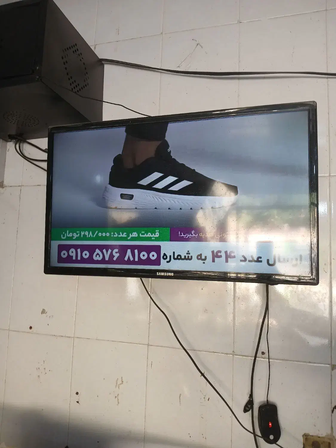 تلویزیون ال ای دی 32 اینچ|تلویزیون و پروژکتور|اندیمشک, |دیوار