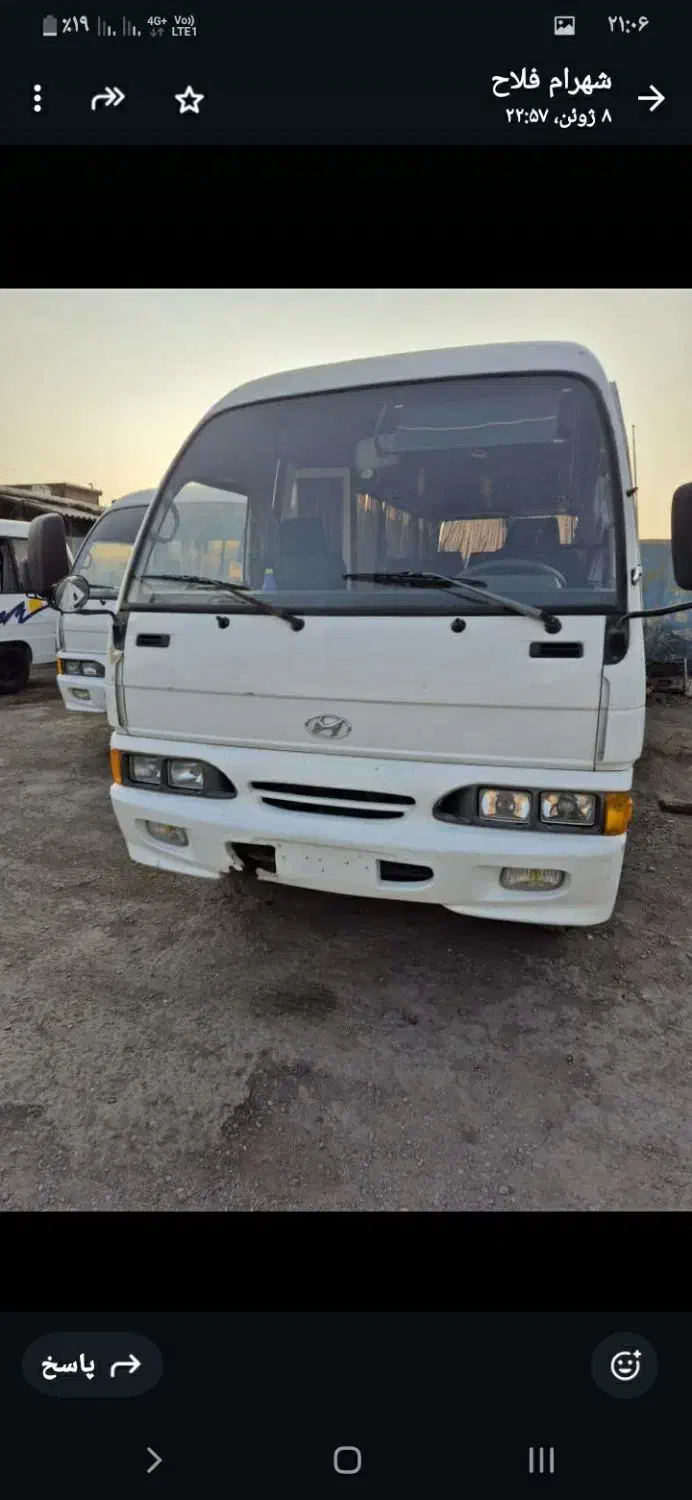 مینی بوس هیوندا سالم|خودرو سنگین|دشتابی, |دیوار