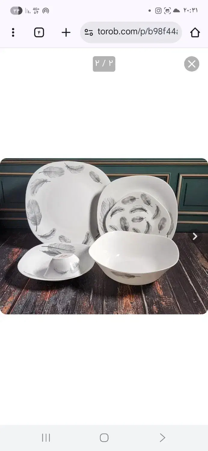 بشقاب پر|ظروف سرو و پذیرایی|تهران, تاکسیرانی|دیوار