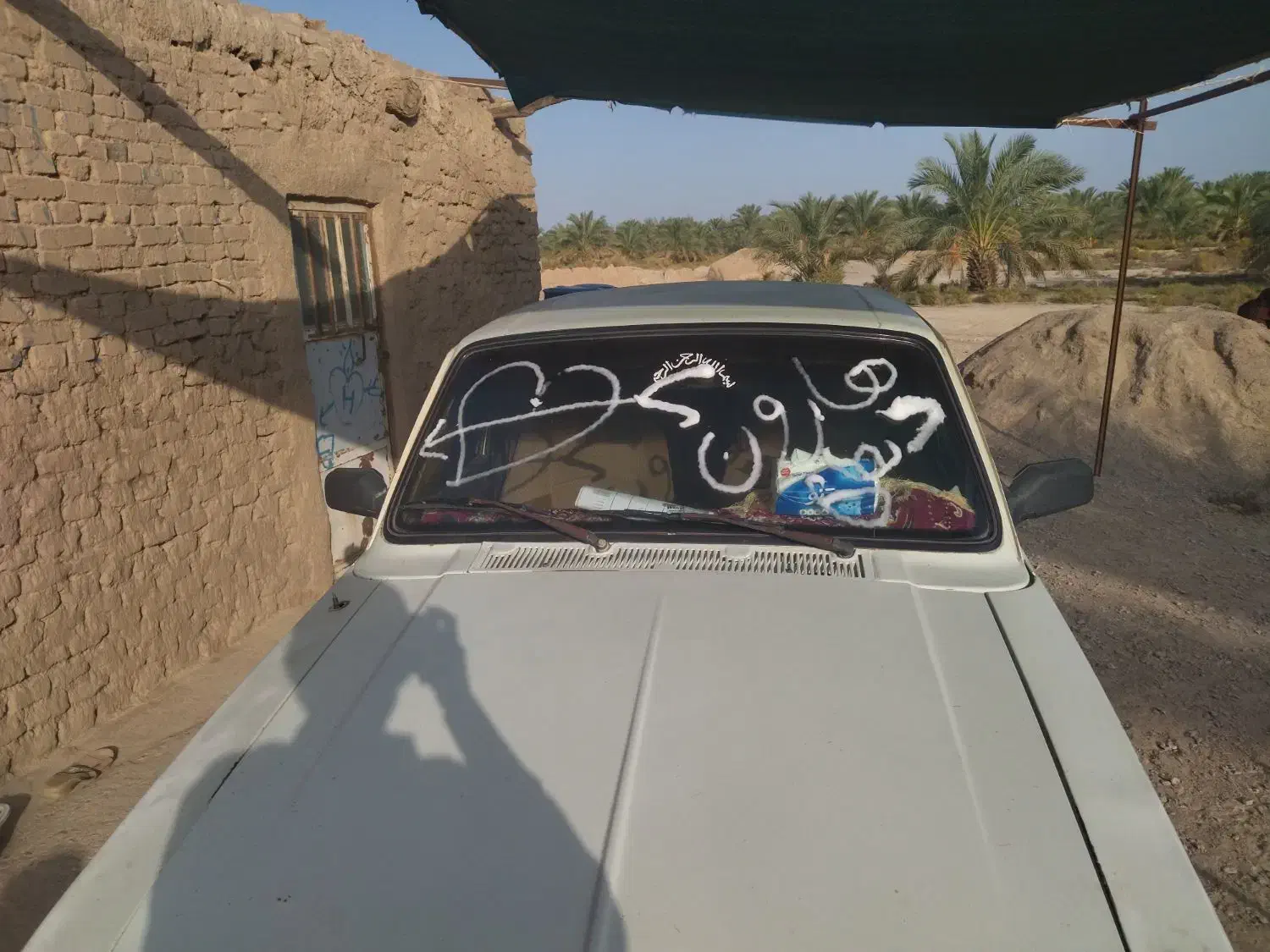 فروشی پیکان سواری ۸۲|خودرو سواری و وانت|سیب و سوران, |دیوار