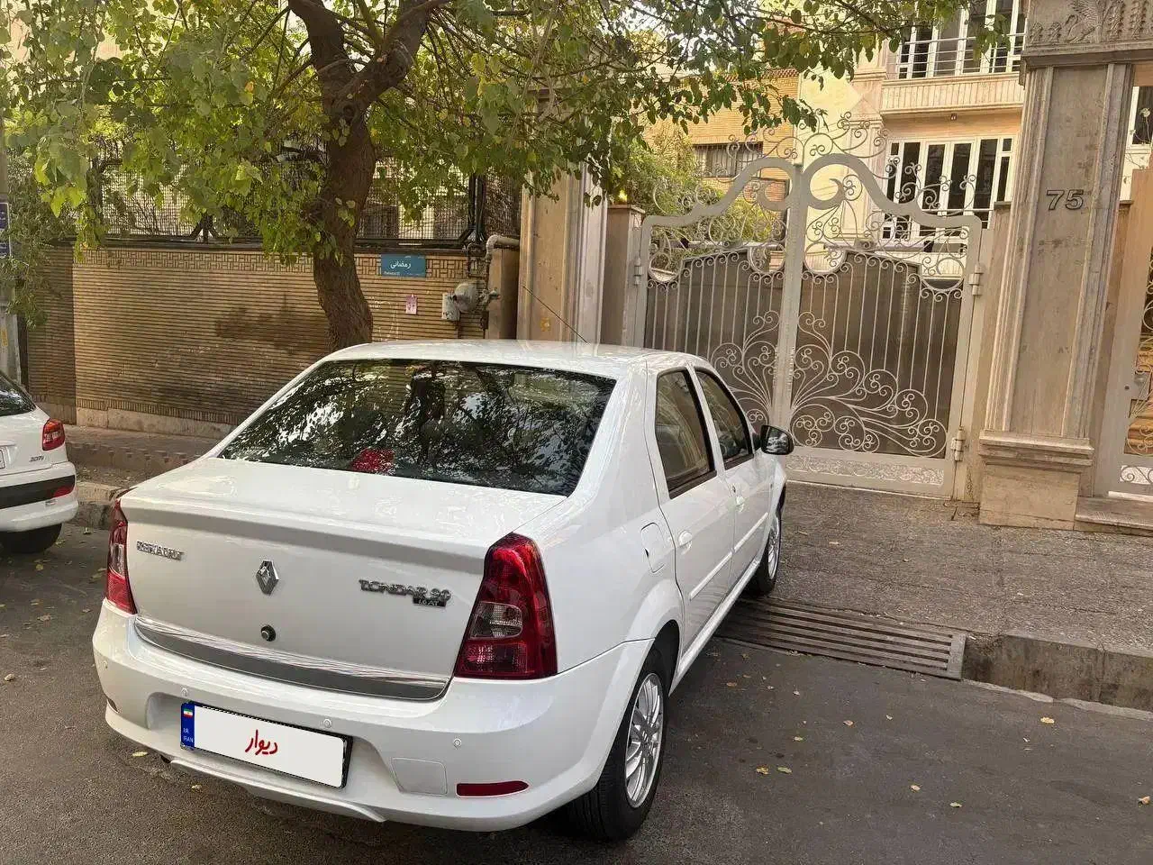 تندرپلاس مدل۱۳۹۶|خودرو سواری و وانت|تهران, دردشت|دیوار