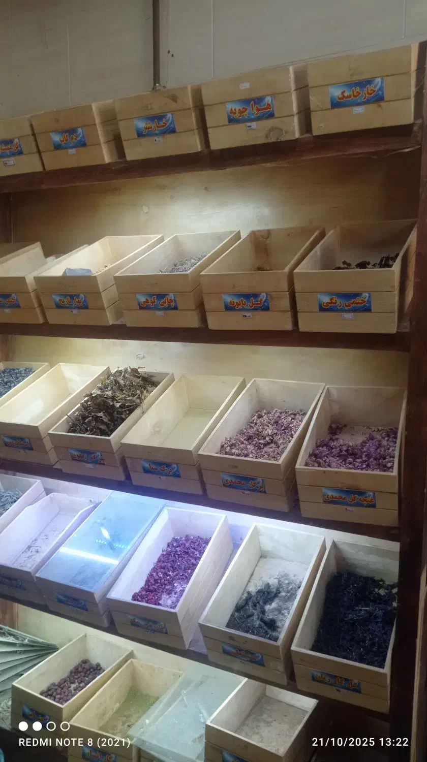 ۳باکس دکور خشکبار و آجیل|فروشگاه و مغازه|مشهد, شهرک مهرگان|دیوار