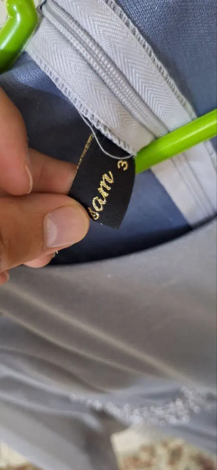 لباس|لباس|قرچک, میرزائی شمالی|دیوار