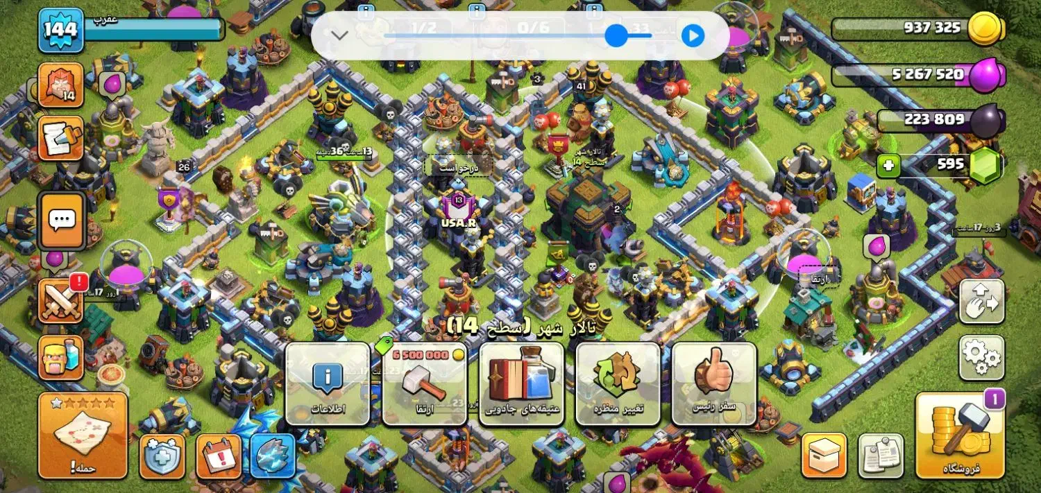 اکانت|کنسول، بازی ویدئویی و آنلاین|کرمانشاه, |دیوار