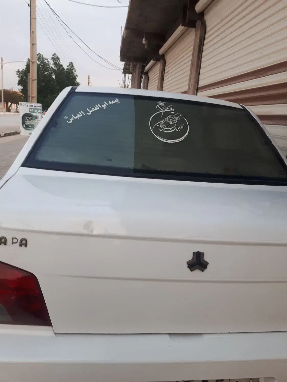 132  سفید  مدل 90|خودرو سواری و وانت|برازجان, |دیوار