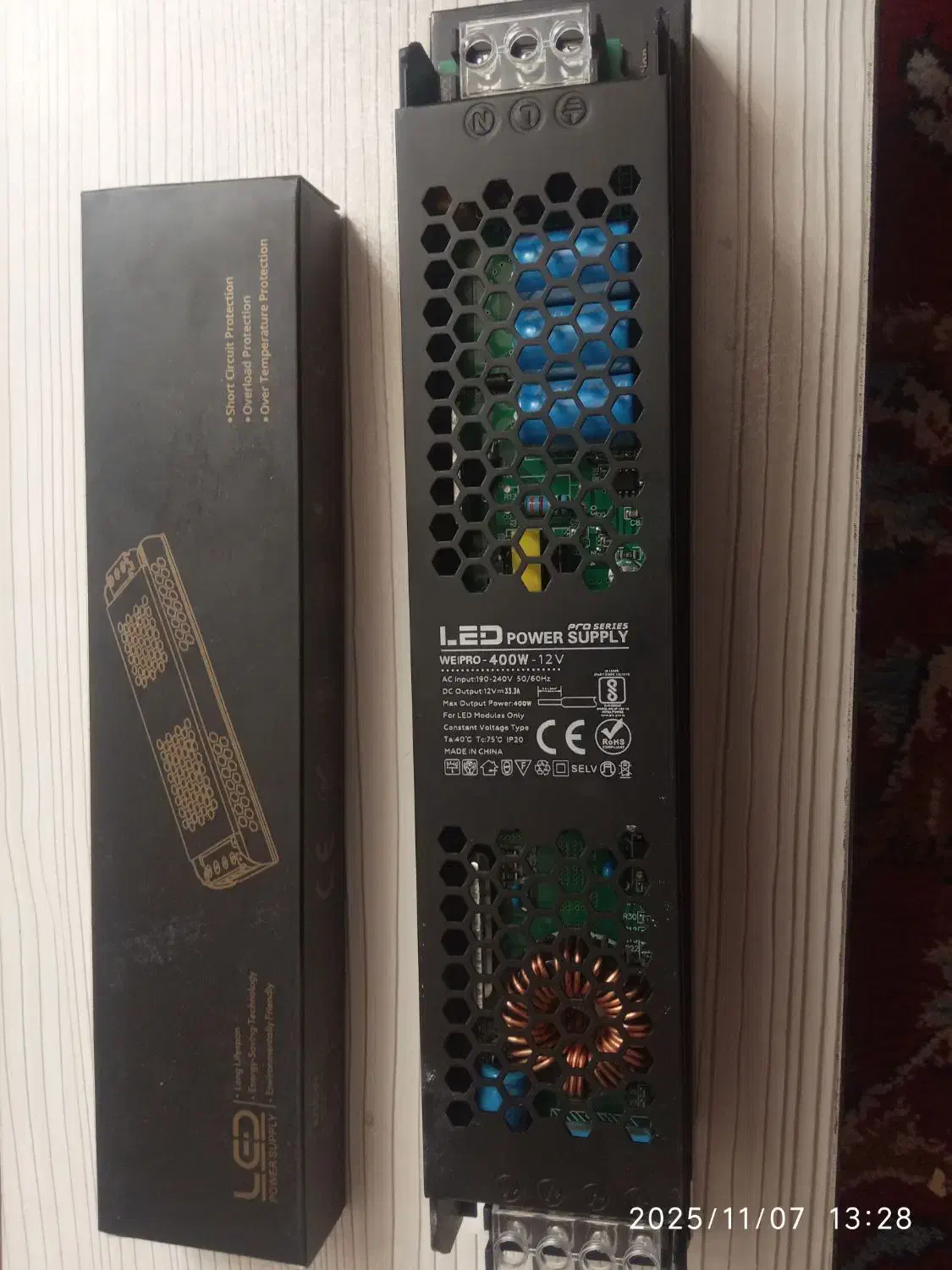 فروش بی نظیر ۲ عدد ترانس ۲ عدد ریسه لاین نوری|ریسه و چراغ تزئینی|صدرا-فارس, فاز ۲|دیوار