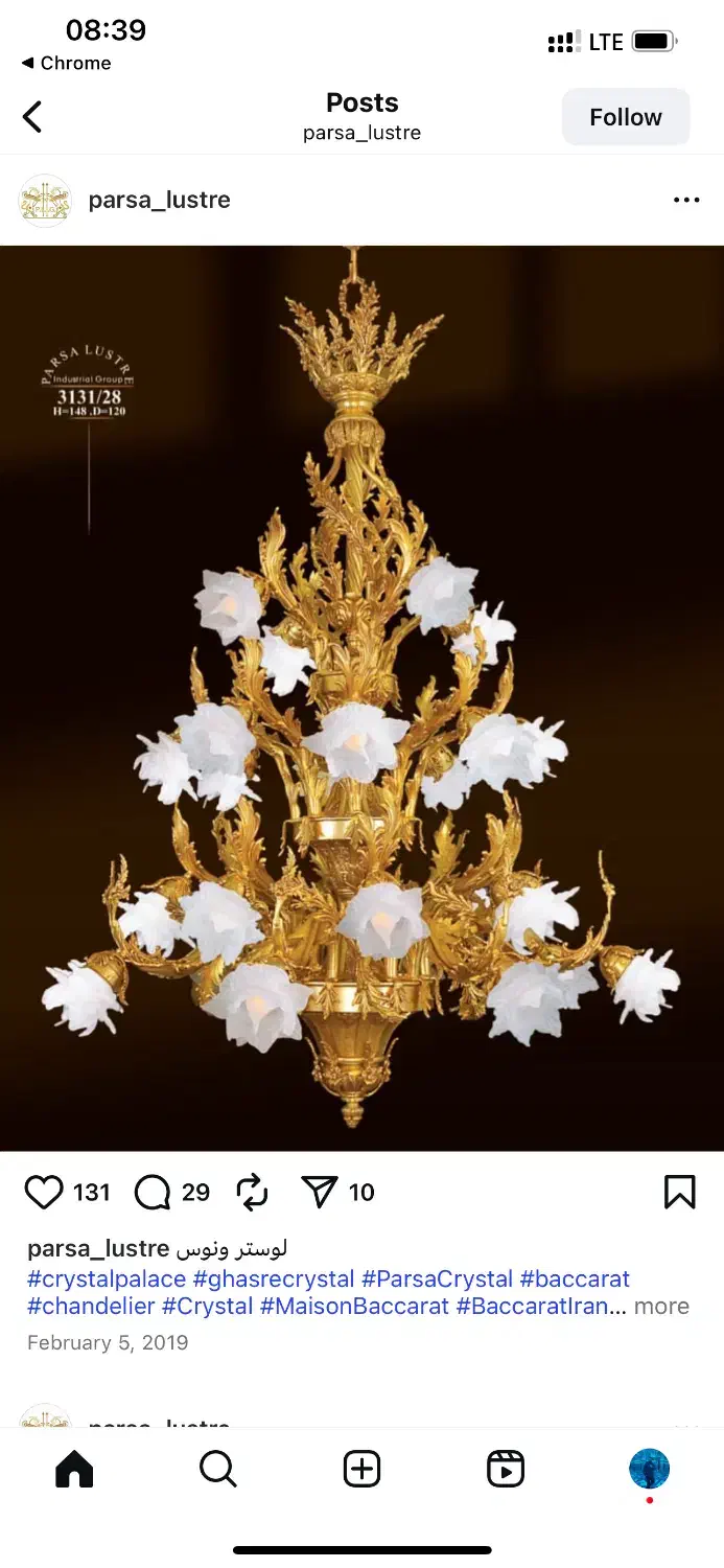 تعدادی لوستر بزرگ برنز برند پارسا لوستر|لوستر و چراغ آویز|تهران, نیروی هوایی (پیروزی)|دیوار