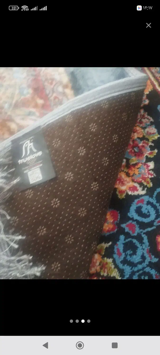 پتو فرش|روفرشی|کرمان, |دیوار