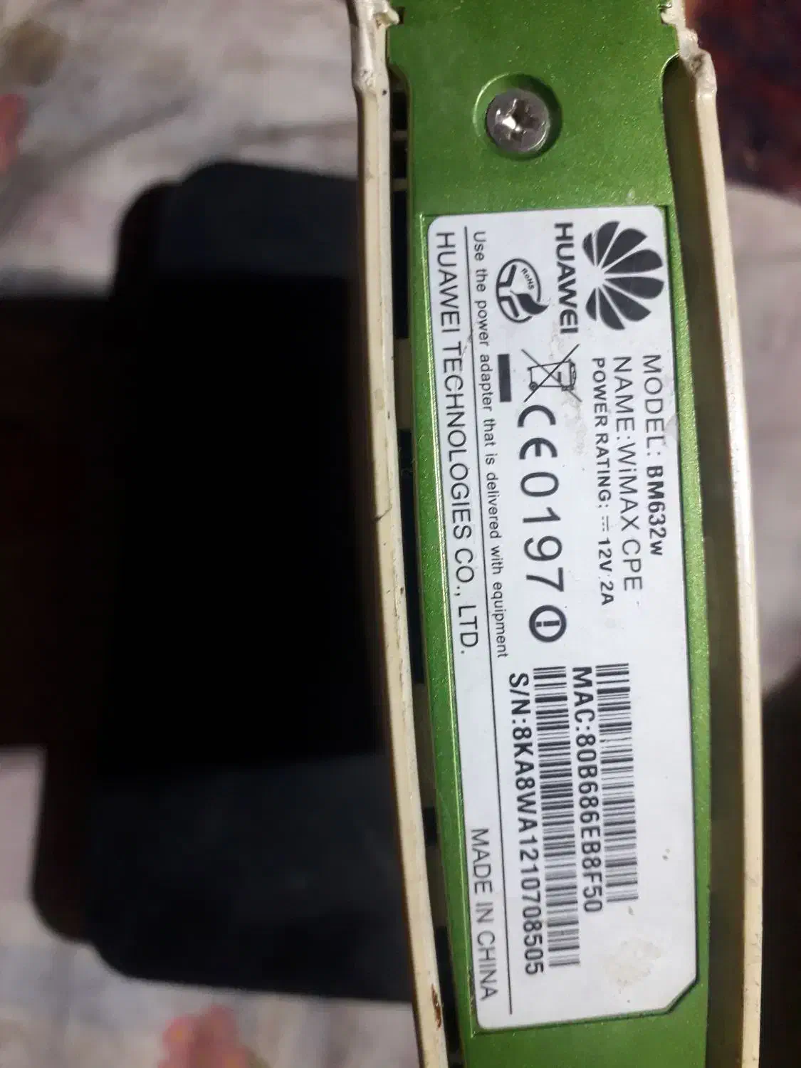 وای فای هواوی|مودم و تجهیزات شبکه|کرمان, |دیوار