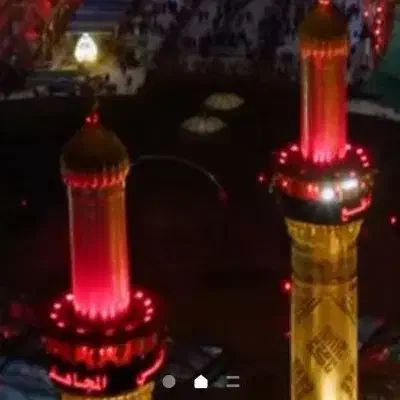 کاروان کربلا|تور و چارتر|اهواز, کوروش|دیوار