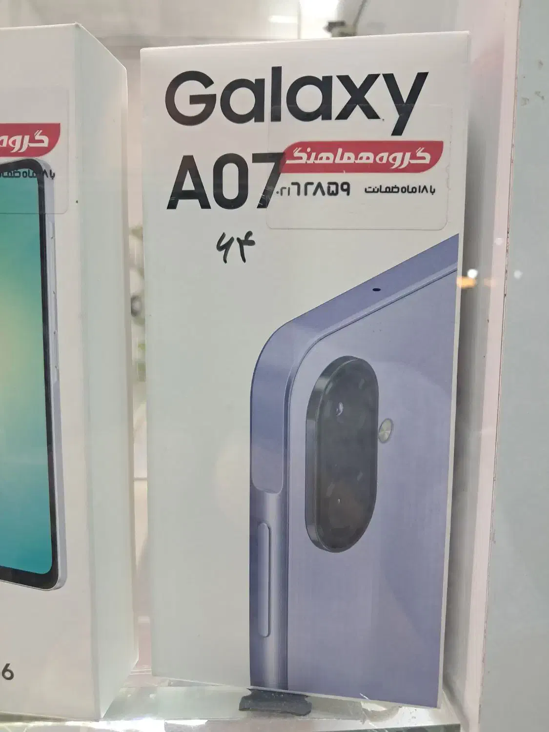 سامسونگ A16  حافظه ۱۲۸  رم ۶|موبایل|مشهد, چهنو|دیوار