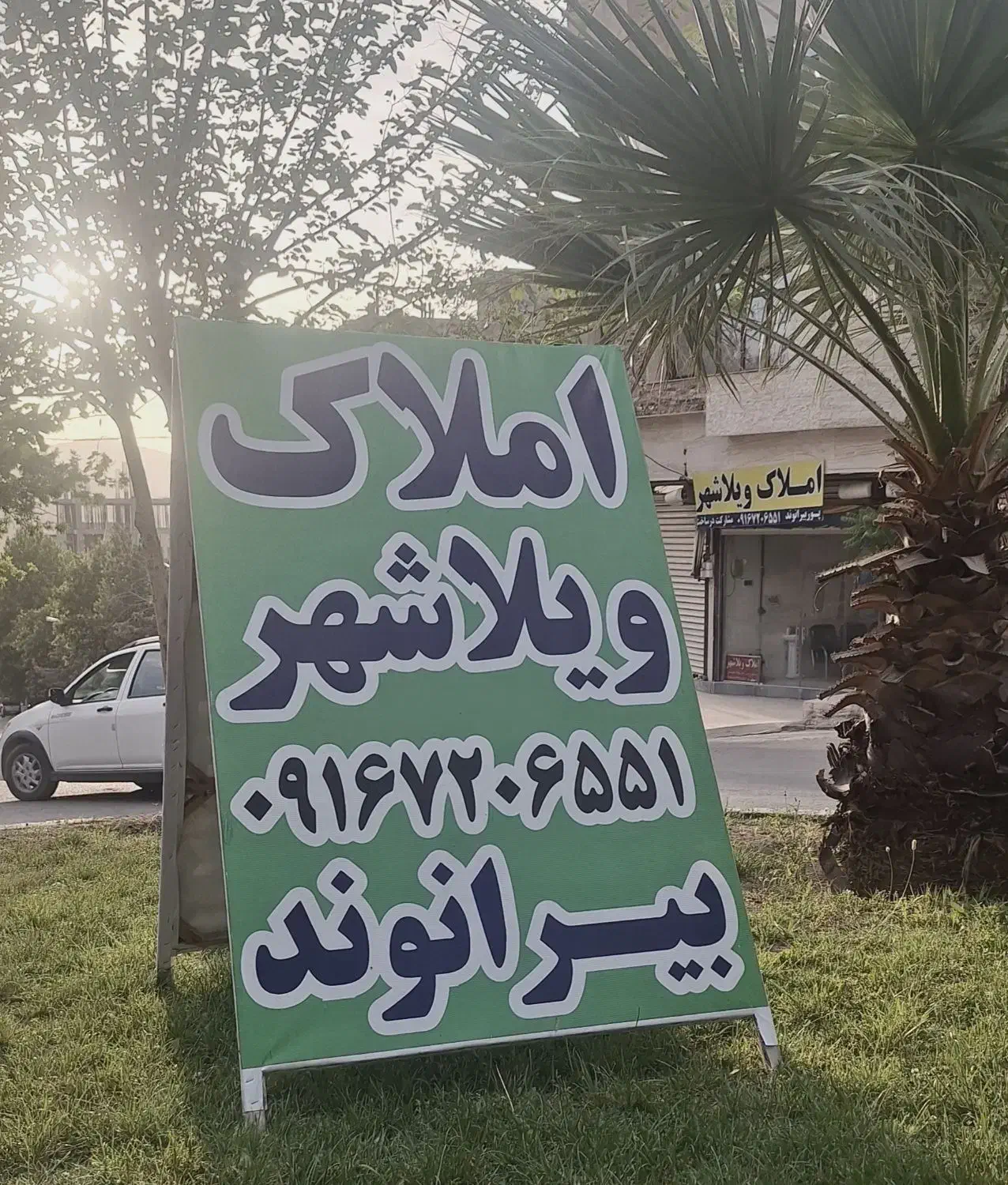 قاضیآباد آپارتمان تک واحدی|فروش آپارتمان|خرمآباد, |دیوار