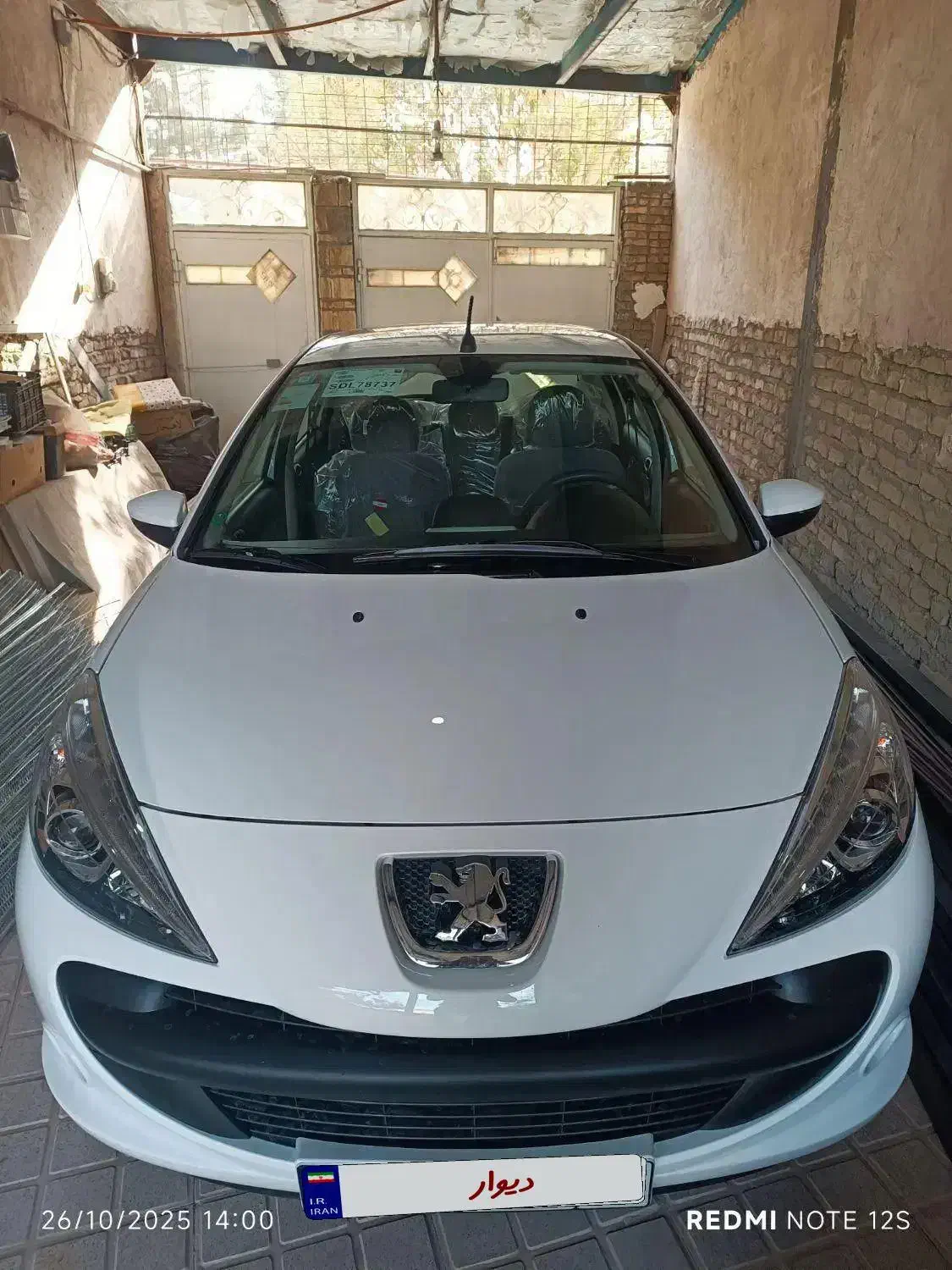 پژو207 tu5|خودرو سواری و وانت|چناران, |دیوار