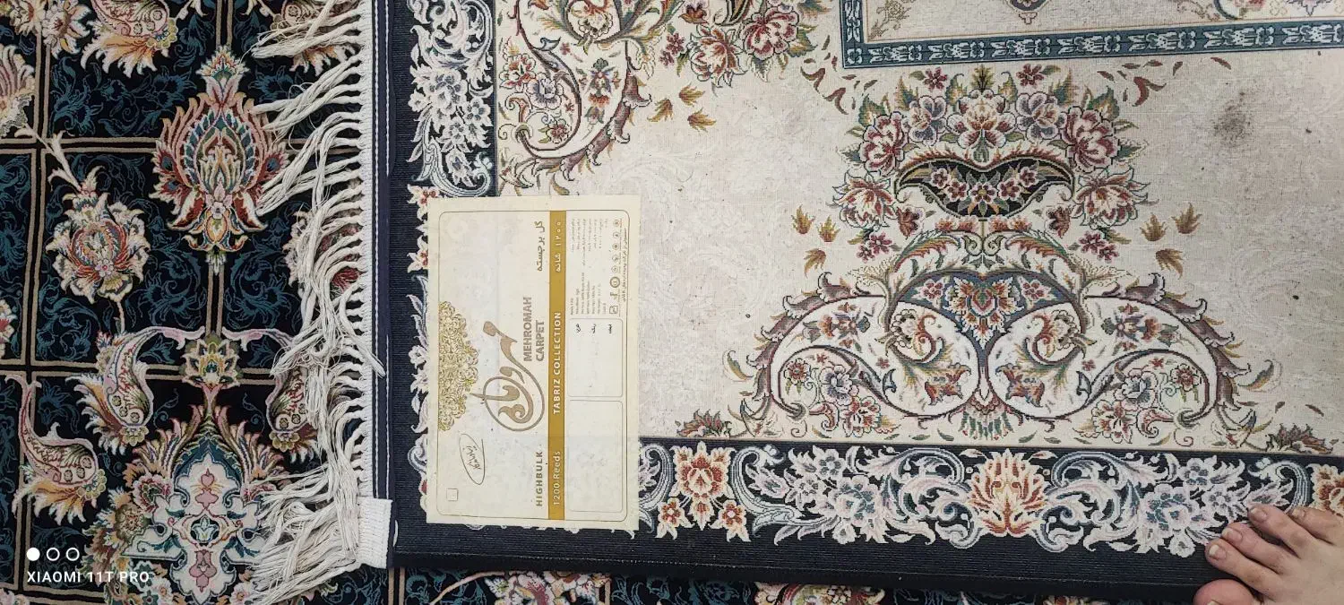 فرش 9متری گل برجسته ماشینی|فرش|اصفهان, عطار نیشابوری|دیوار