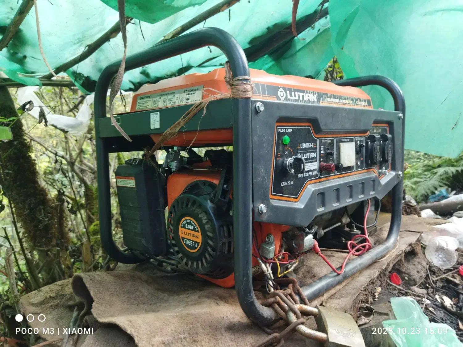 موتور برق|ابزارآلات|واجارگاه, |دیوار