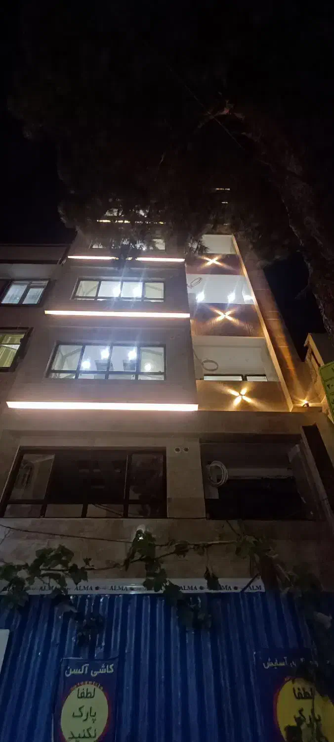 فروش آپارتمان 60 متری|فروش آپارتمان|ری, جوانمرد قصاب|دیوار