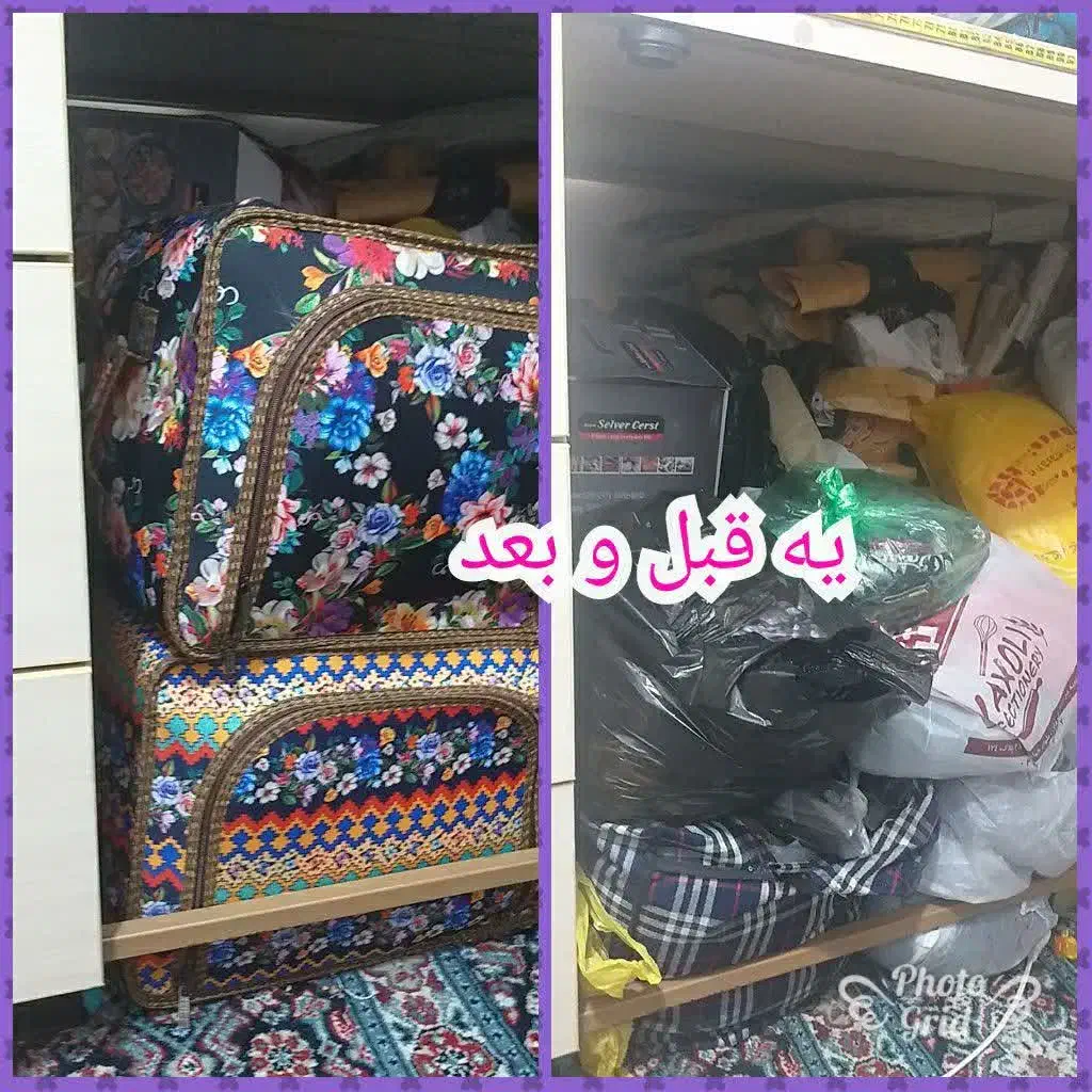 باکس ظرف غذا|ظروف نگهدارنده، پلاستیکی، یکبارمصرف|قم, مسجد امام حسن|دیوار