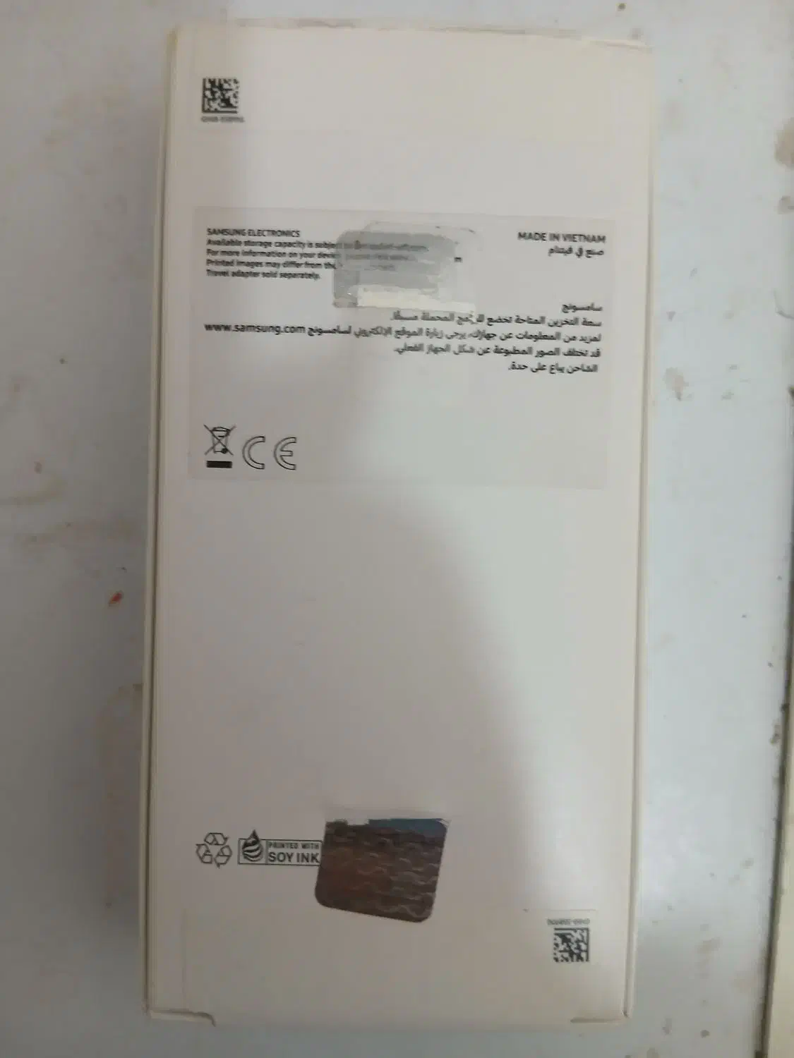 سامسونگ 16A ویتنام|موبایل|رامهرمز, |دیوار